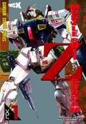 Mobile Suit Z Gundam 01